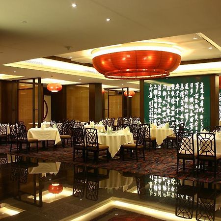Changan Harriway Garden Hotel 둥관 시 외부 사진