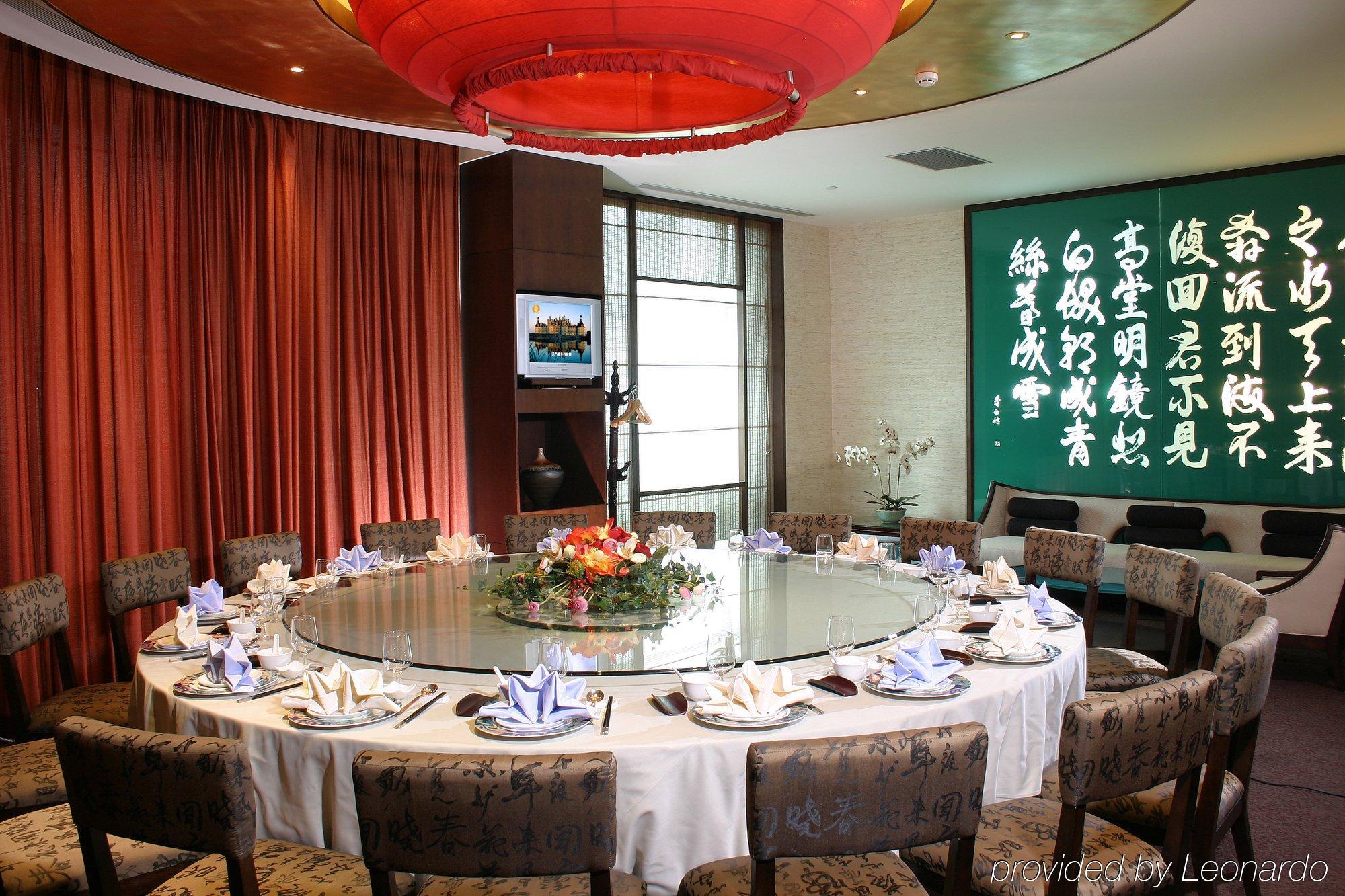 Changan Harriway Garden Hotel 둥관 시 외부 사진