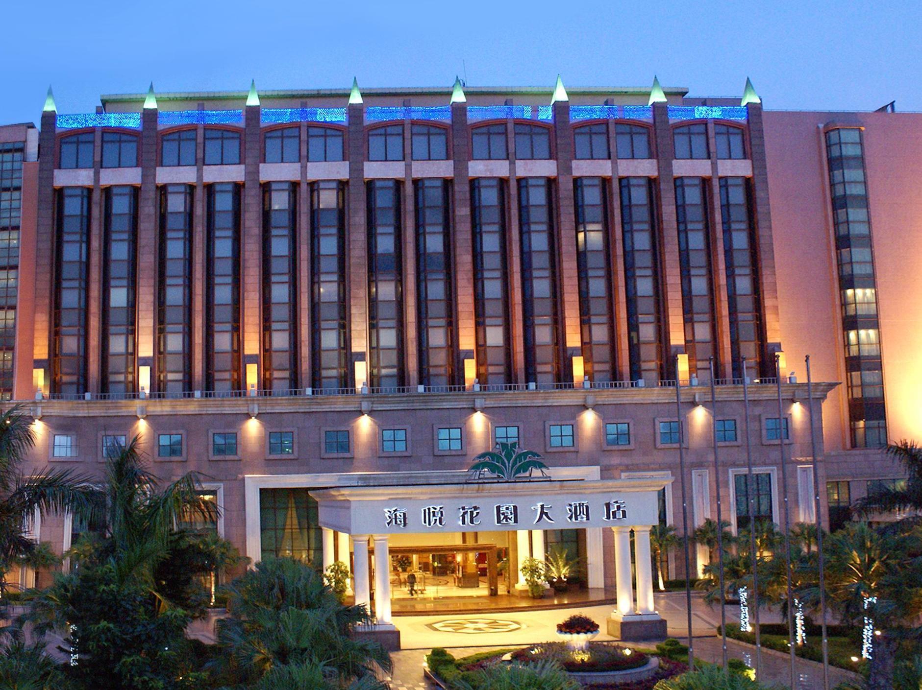 Changan Harriway Garden Hotel 둥관 시 외부 사진