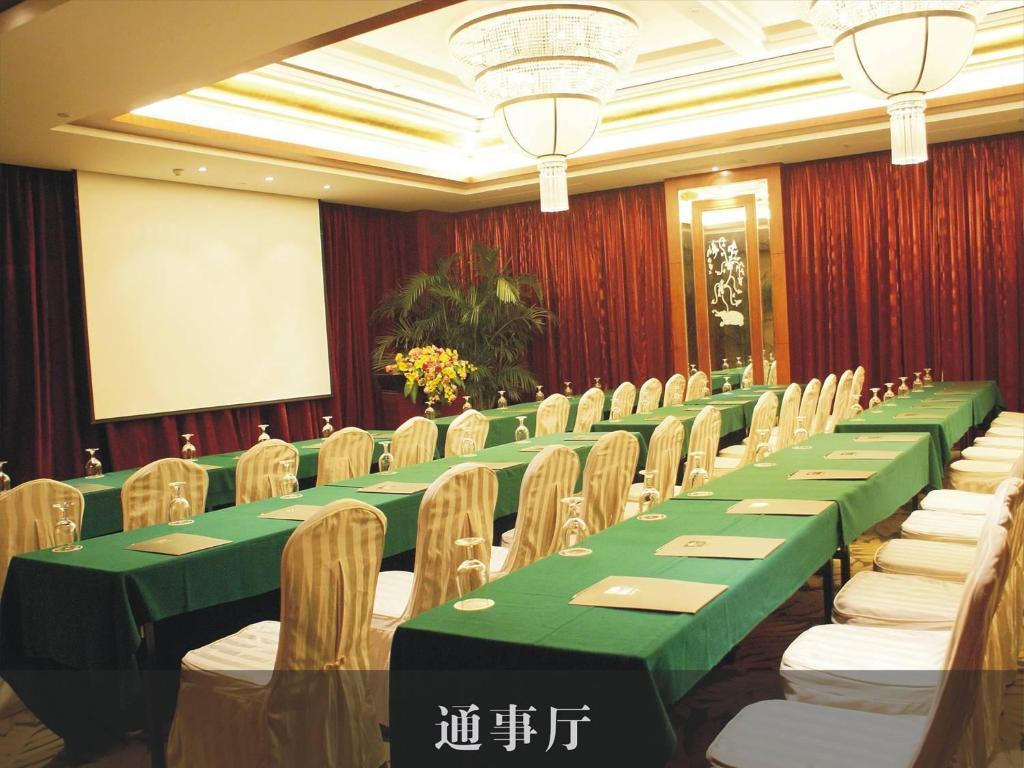 Changan Harriway Garden Hotel 둥관 시 외부 사진
