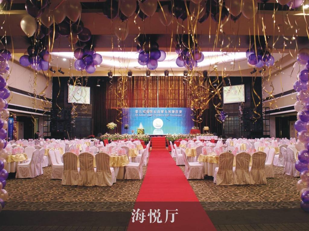 Changan Harriway Garden Hotel 둥관 시 외부 사진