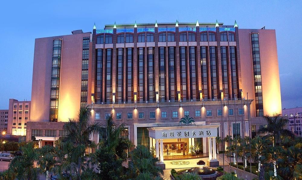 Changan Harriway Garden Hotel 둥관 시 외부 사진