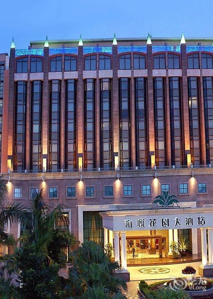 Changan Harriway Garden Hotel 둥관 시 외부 사진