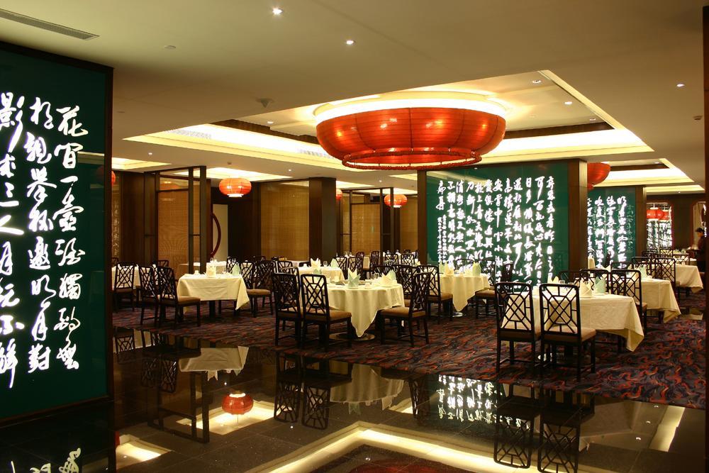 Changan Harriway Garden Hotel 둥관 시 외부 사진